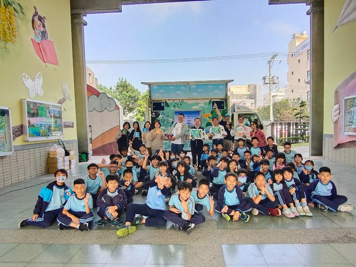環境教育帶入校園  水利局結合SDGs打造水資源新亮點