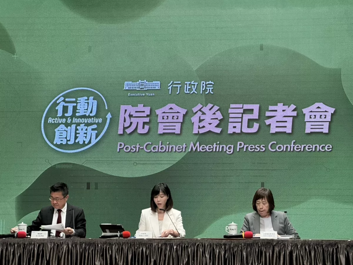 行政院霸凌通報平台明上線 卓榮泰：盼改變官場文化