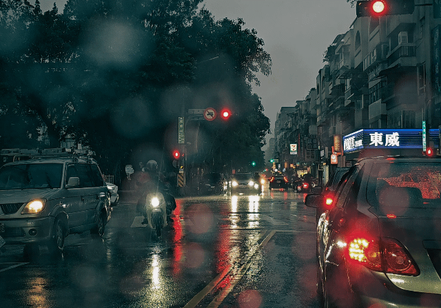 下班雨具準備好  可能一路降雨到明天