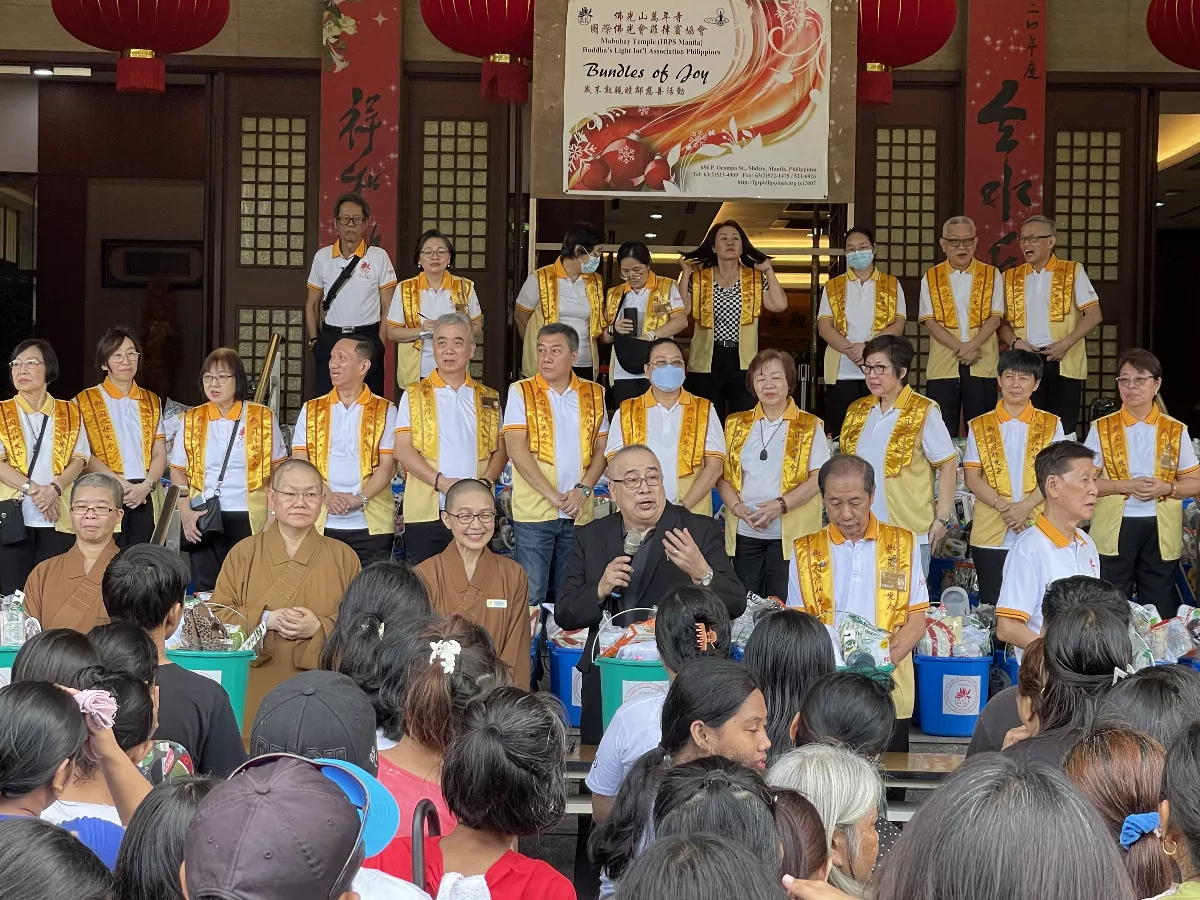 A Bundle of Joy: The Heritage of Sharing from FGS Mabuhay Temple & BLIA Philippines