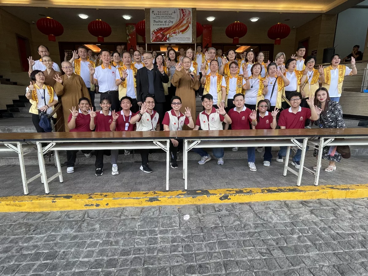 A Bundle of Joy: The Heritage of Sharing from FGS Mabuhay Temple & BLIA Philippines