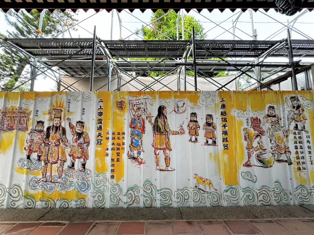 赤嵌樓海神廟工地 化身藝術展場