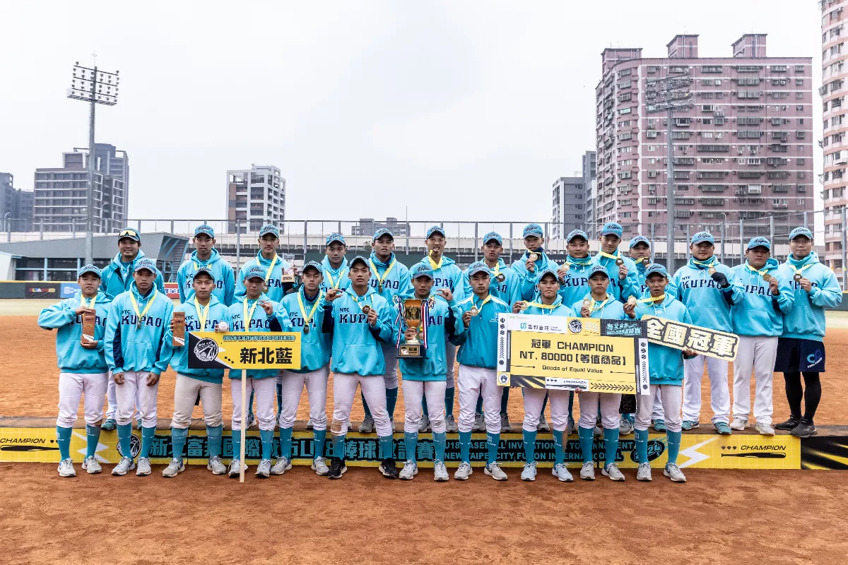 棒球／京畿道失誤葬送勝利 新北藍護住7連霸