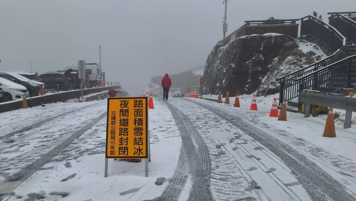 合歡山雪季元旦啟動 遇積雪將交管