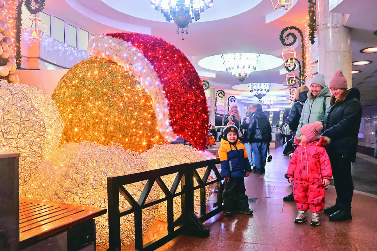 烏克蘭地下新年音樂會