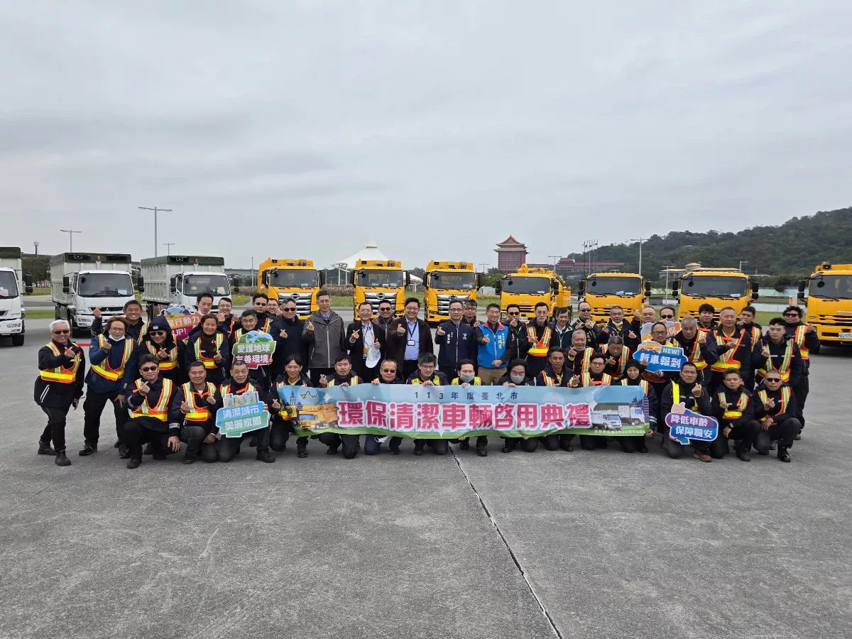 砸1.56億元  北市環保局換36輛新清潔車