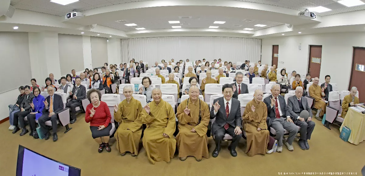 中華福報生活推廣協會理監事會議　三好加二好永續善循環
