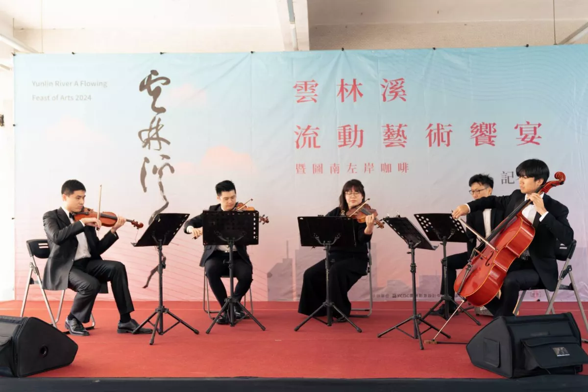 流動藝術饗宴 展演斗六歷史