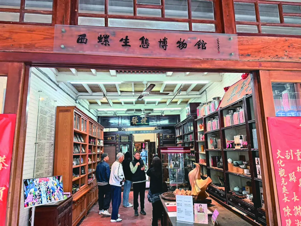 茶莊晉升博物館 細說西螺發展史