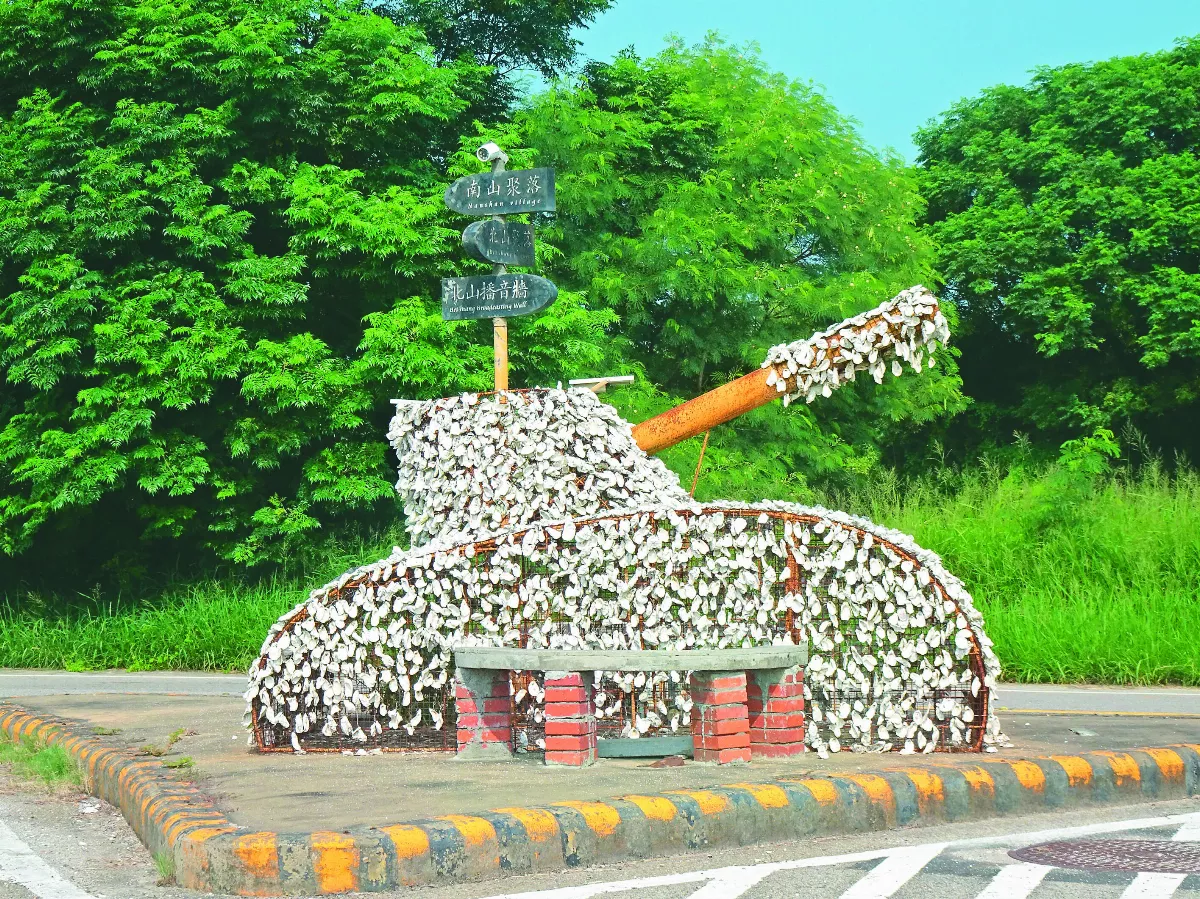 【生活快門】戰車路標有特色