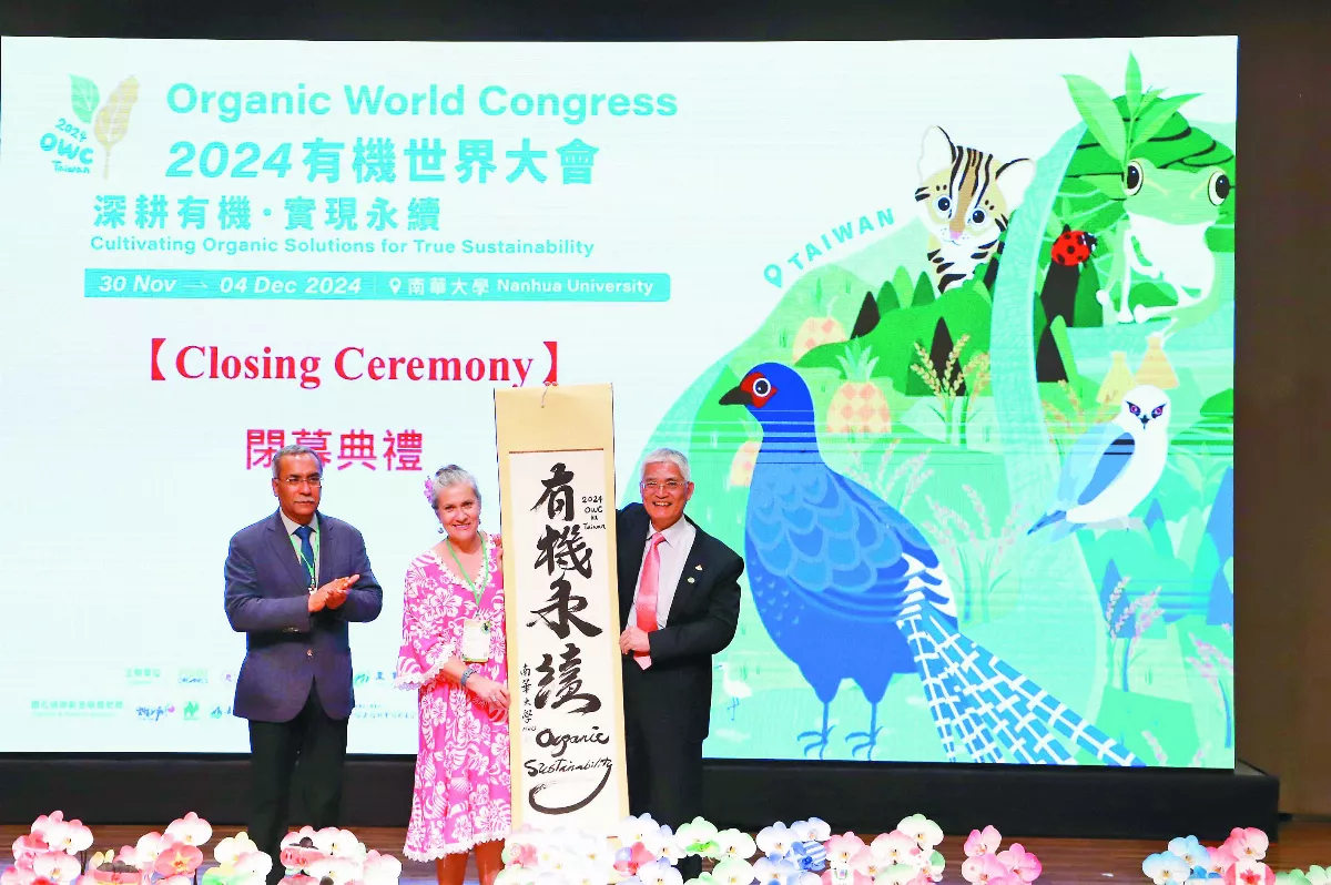 南華連9年 登世界百大綠色大學