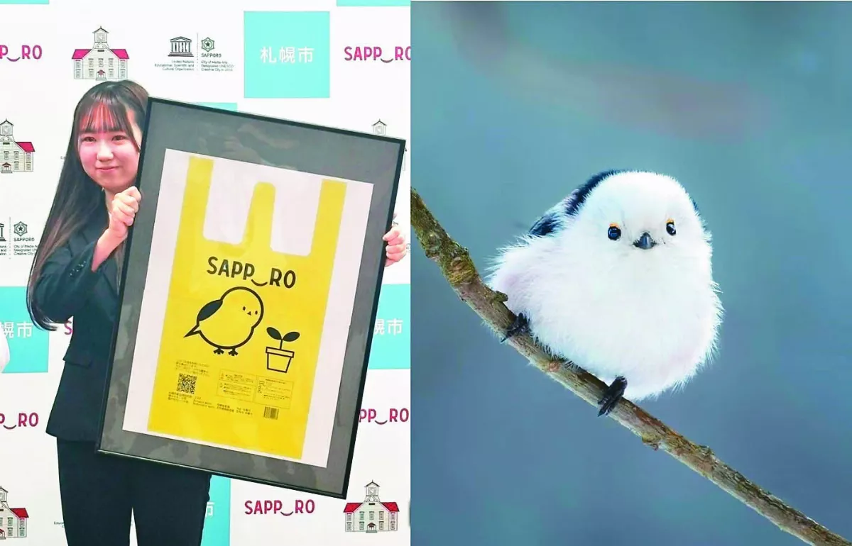 呆萌雪精靈躍垃圾袋 札幌新話題