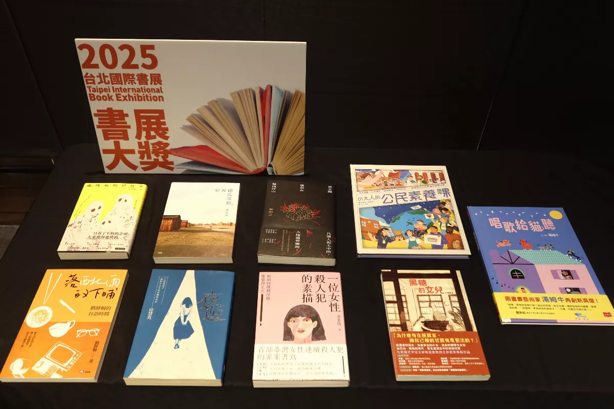 朱和之《當太陽墜毀在哈因沙山》 再奪台北國際書展大獎