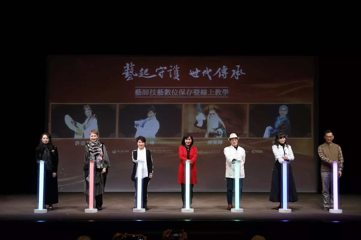 小咪、孫榮輝等四位名師打頭陣 360度數位保存傳統戲曲技藝