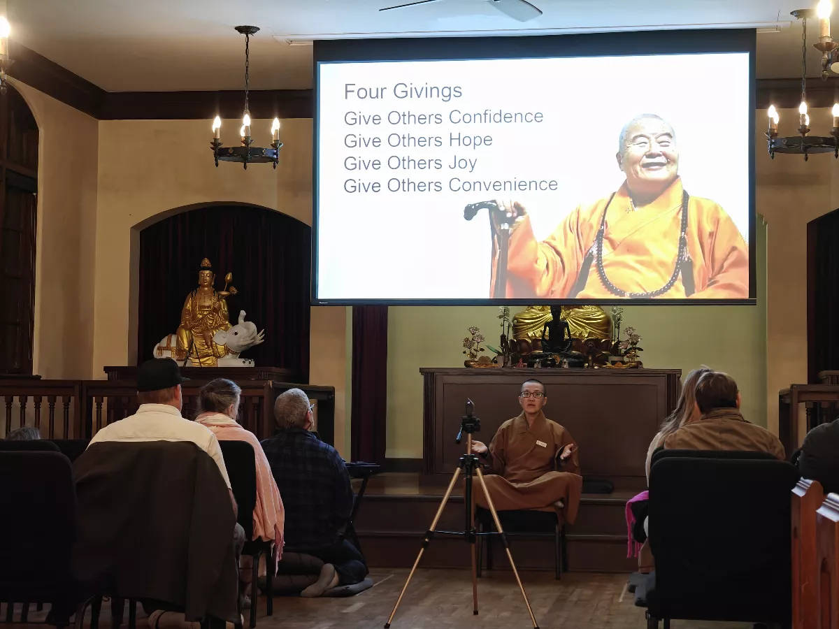 The Power of Giving with Compassion and Wisdom