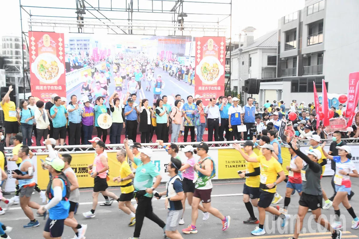 【熱情滿溢】我愛田中馬