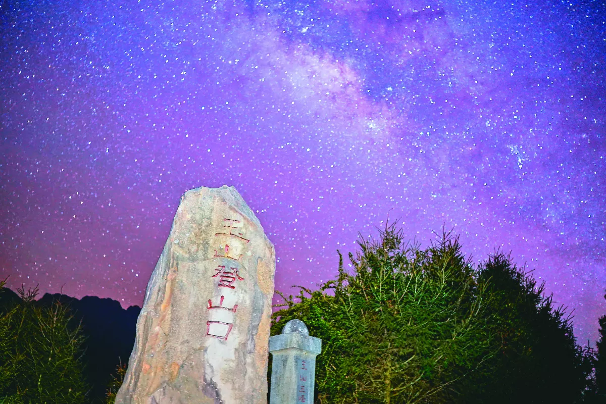 【旅遊攝影】旅途之境