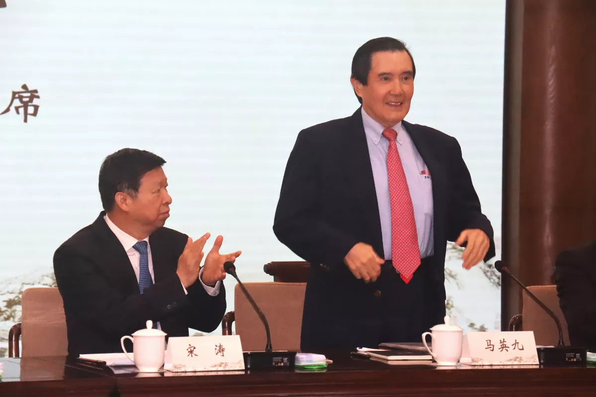 偕宋濤開座談會 馬英九：中華文化在台灣面臨危境