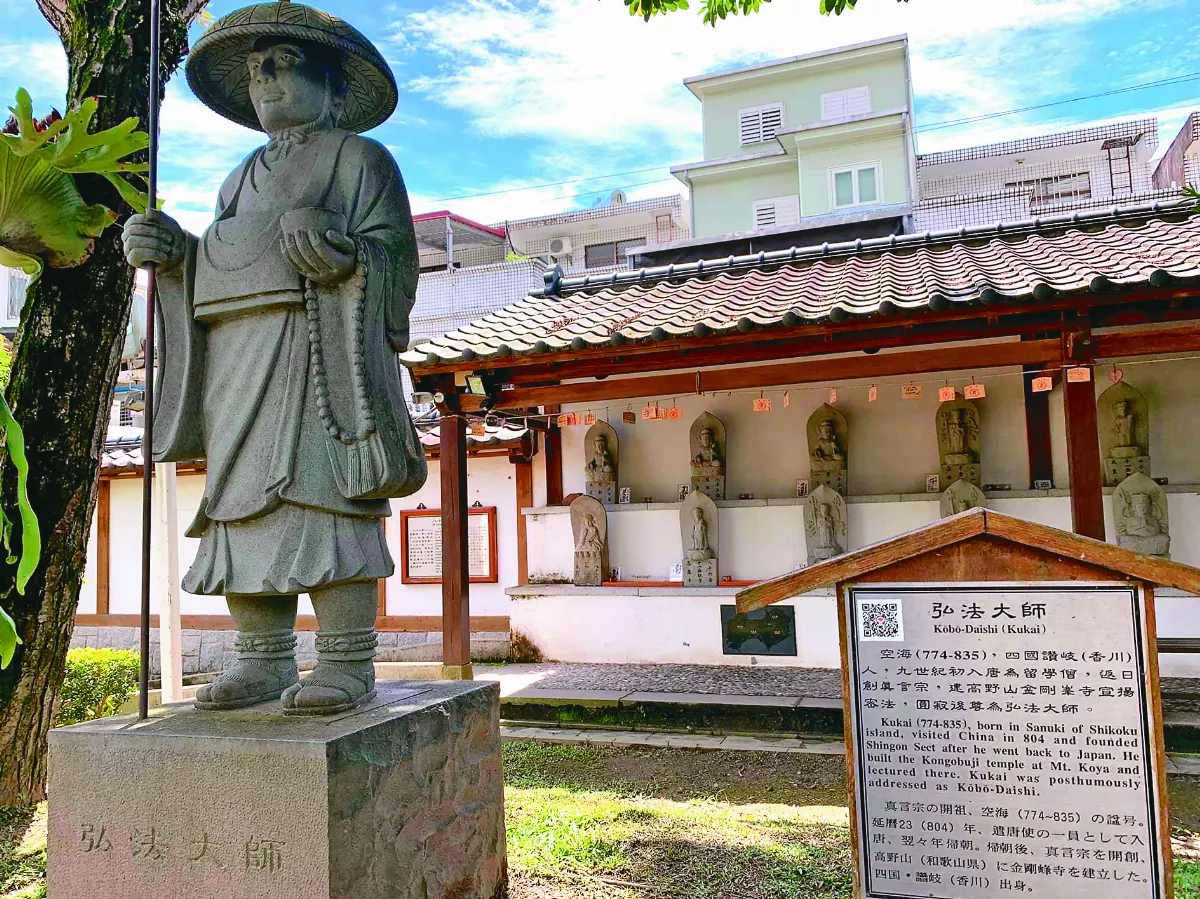 【寶島覽勝】花蓮吉安鄉慶修院
