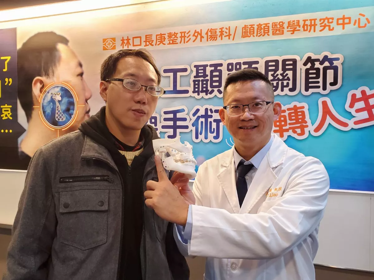 車禍後動不了口 全人工顳顎關節翻轉人生