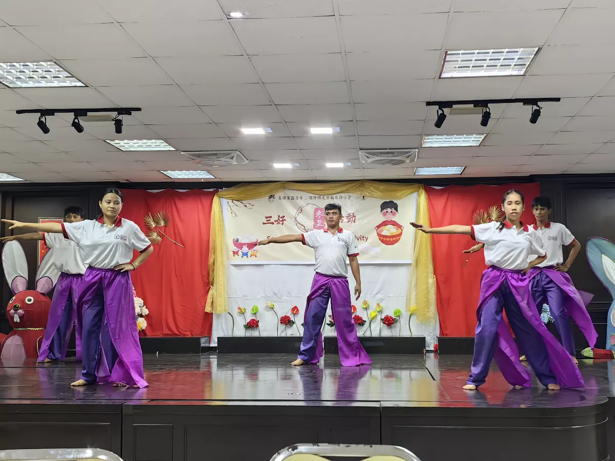 Fo Guang Shan Yuan Thong Temple Hosts 