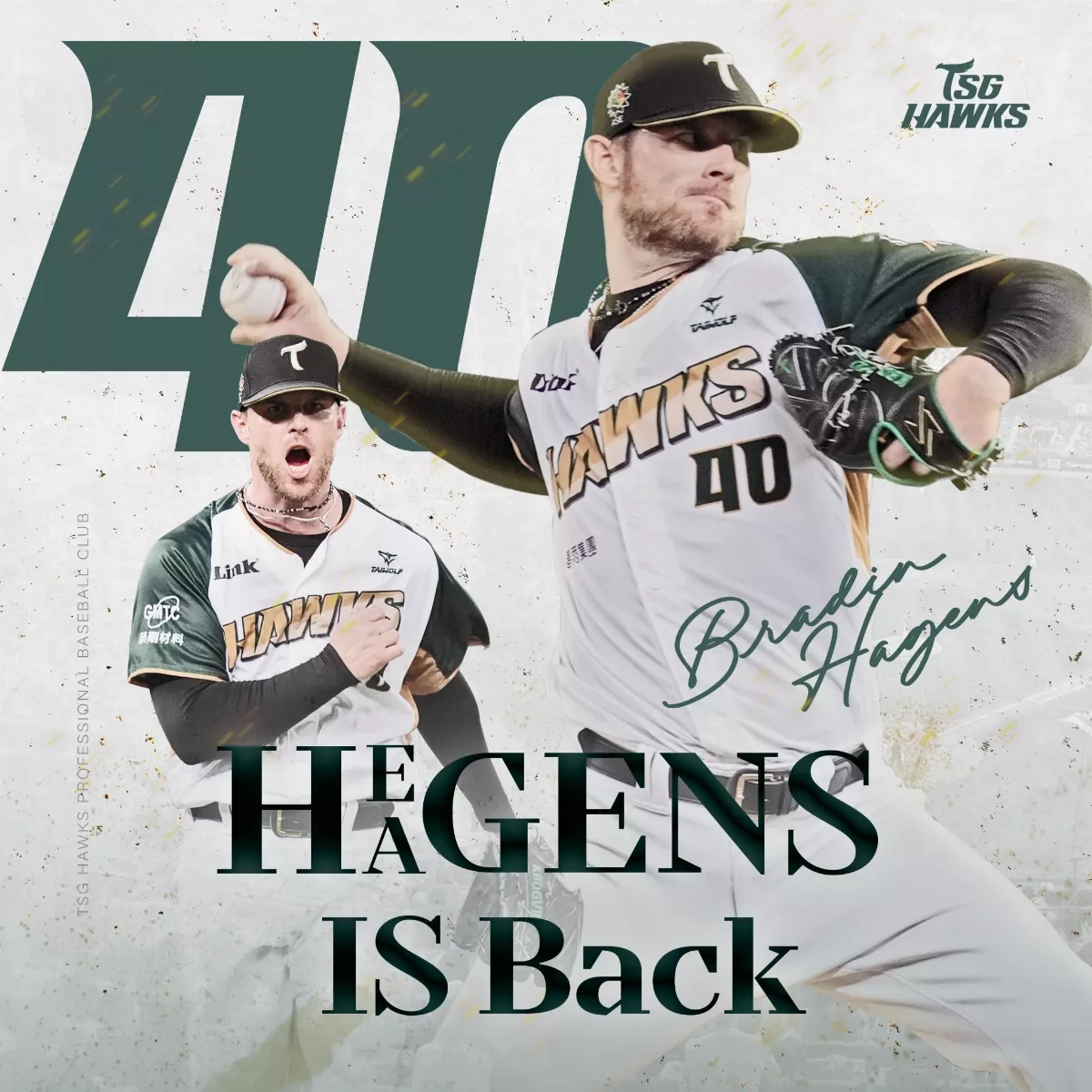 中職／13場先發豪取7勝 強力後勁續留雄鷹