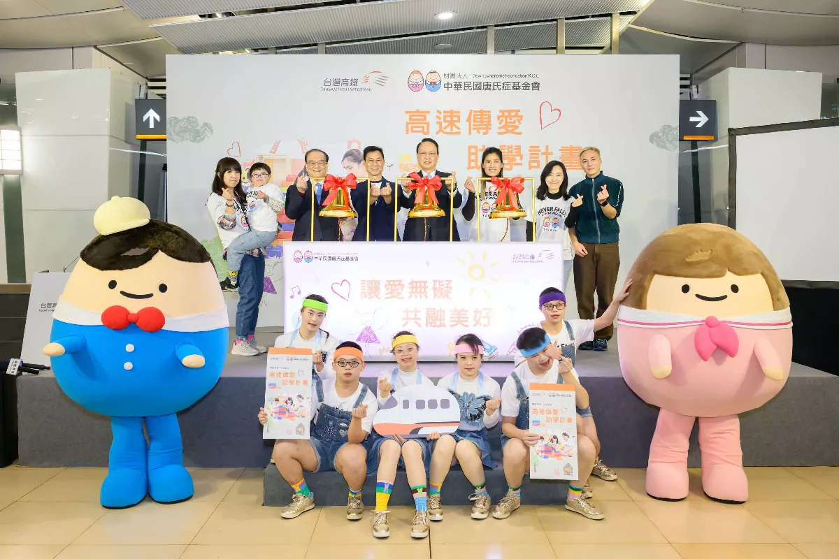 2025高速傳愛 陳念琴「拳」力助學