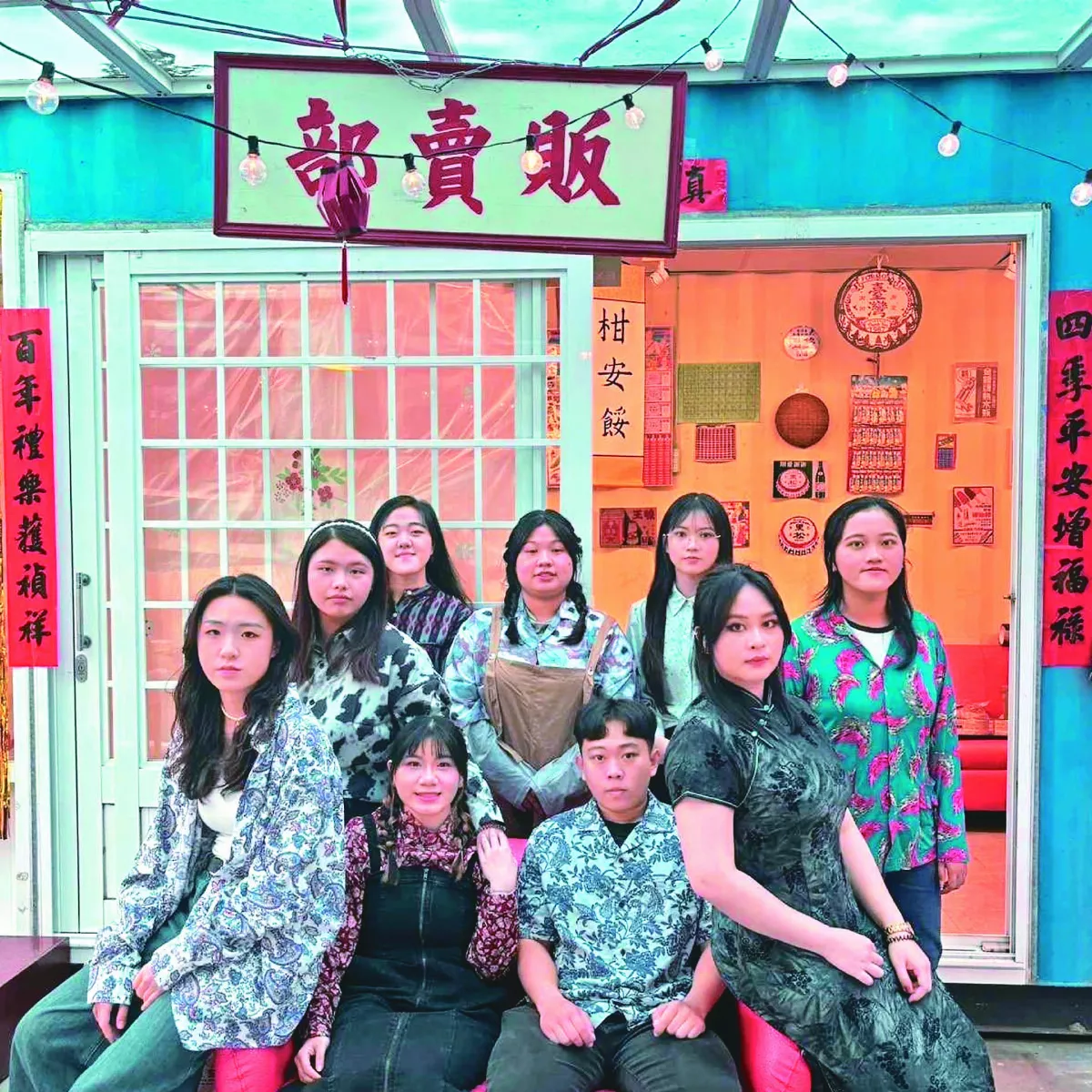 重現柑仔店風華 南華學子秀創意