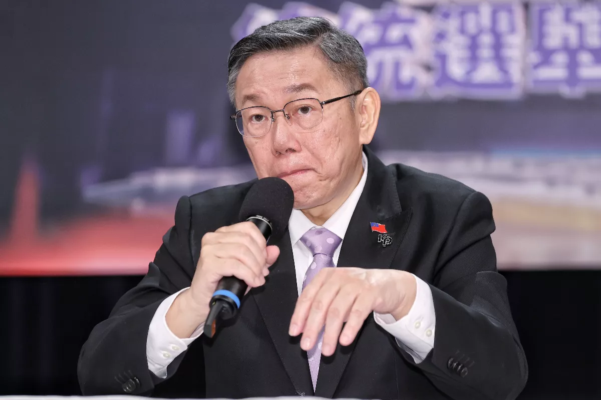 柯文哲10年政壇奇蹟告終 民眾黨未來考驗重重
