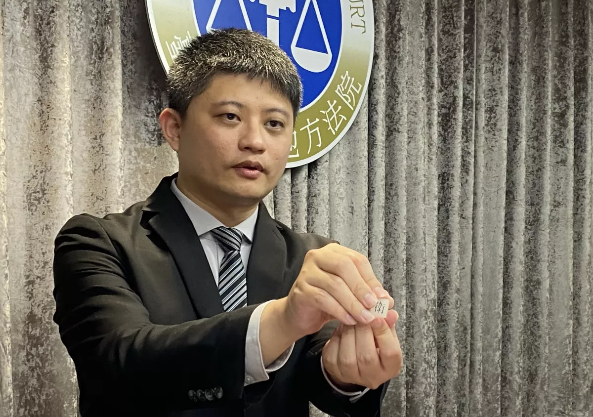 北院收京華城案起訴卷證 法官許芳瑜承審