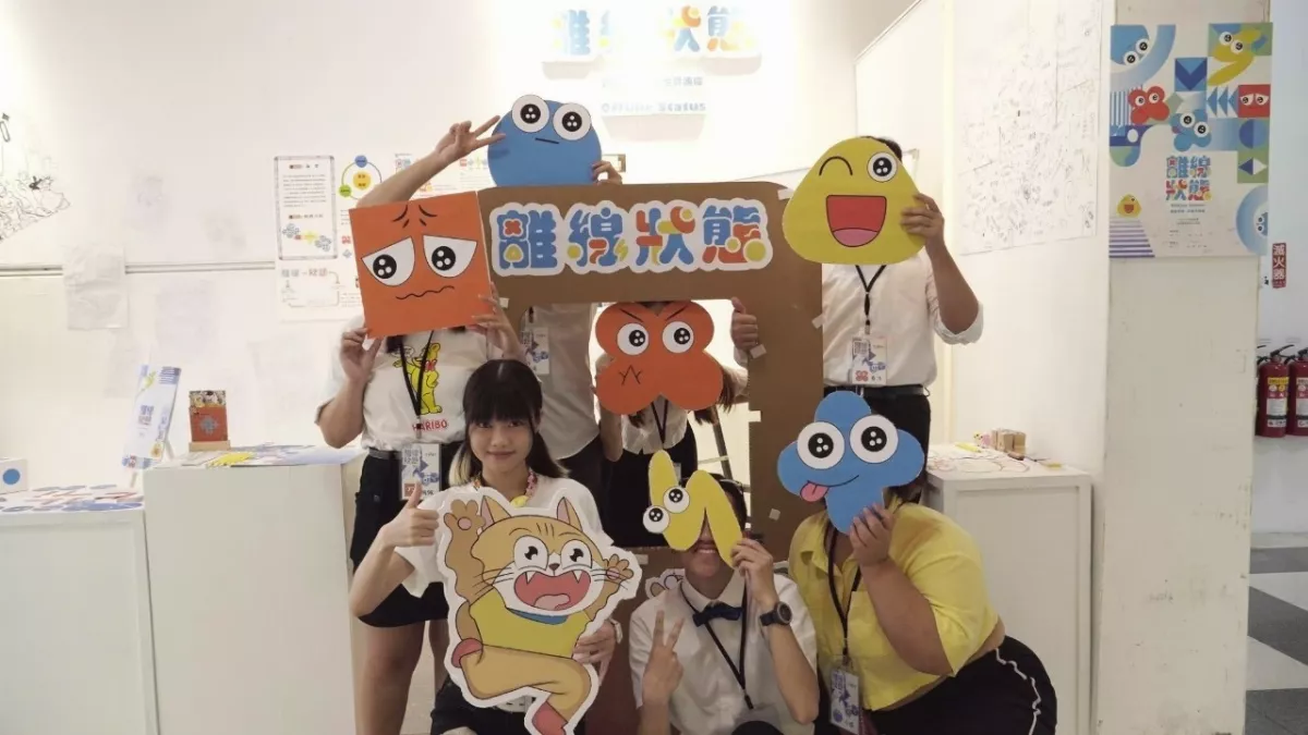 輔助學障生學習   視傳系畢業生設計互動教材獲金點獎
