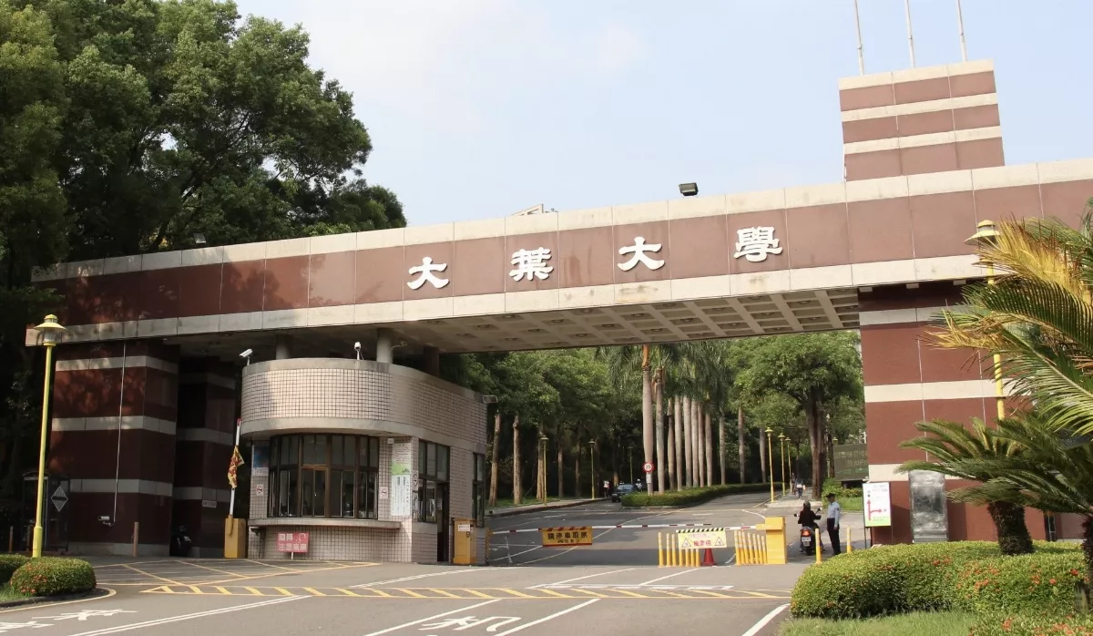 大專新生註冊率未達六成 教部望學校拿出實際策略