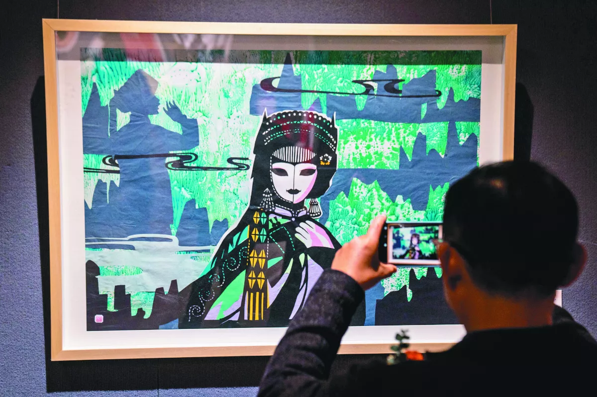 雲南剪紙藝術展