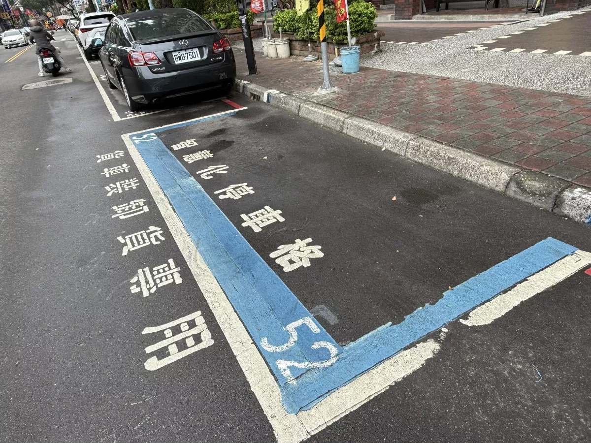疫後物流興盛 新北卸貨車格申請量暴增