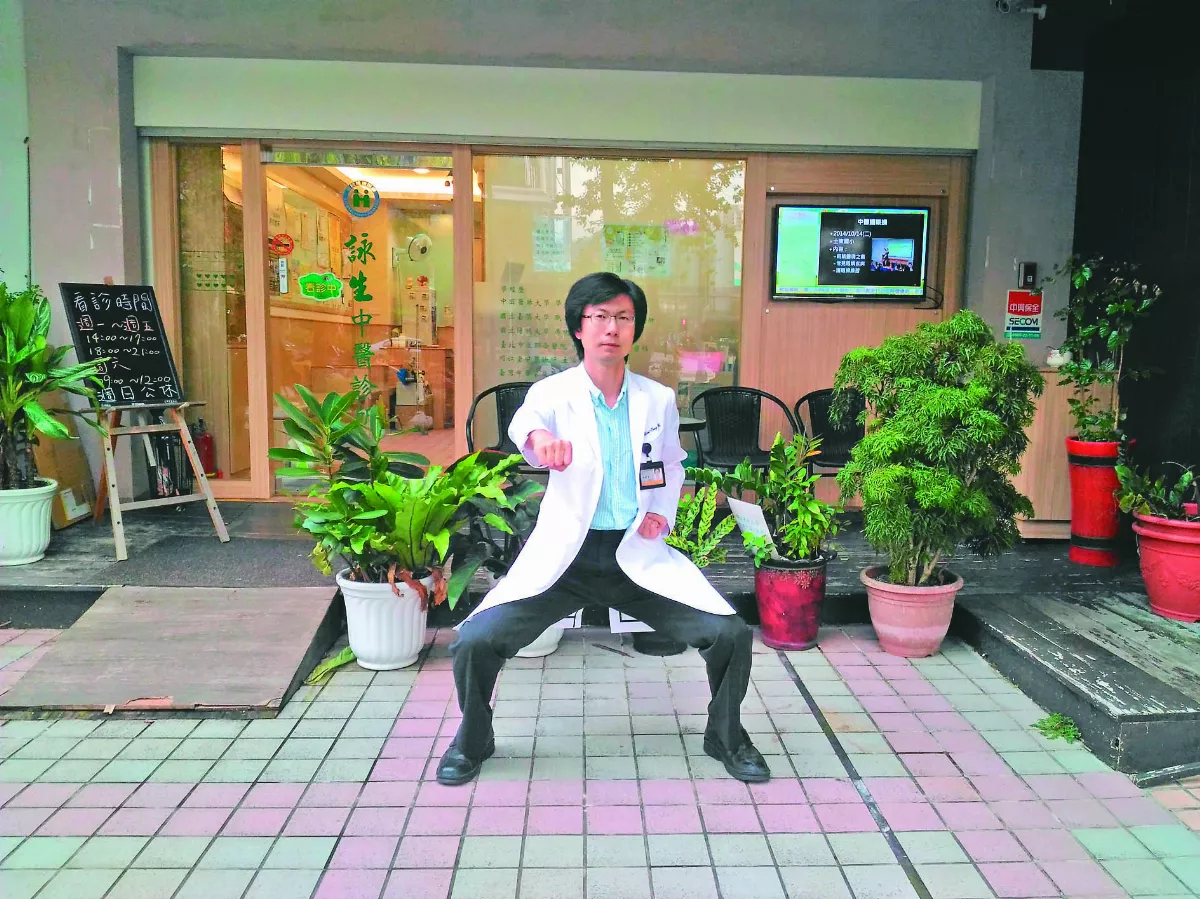 【中醫專欄】冬天除了養腎 您更該小心心臟