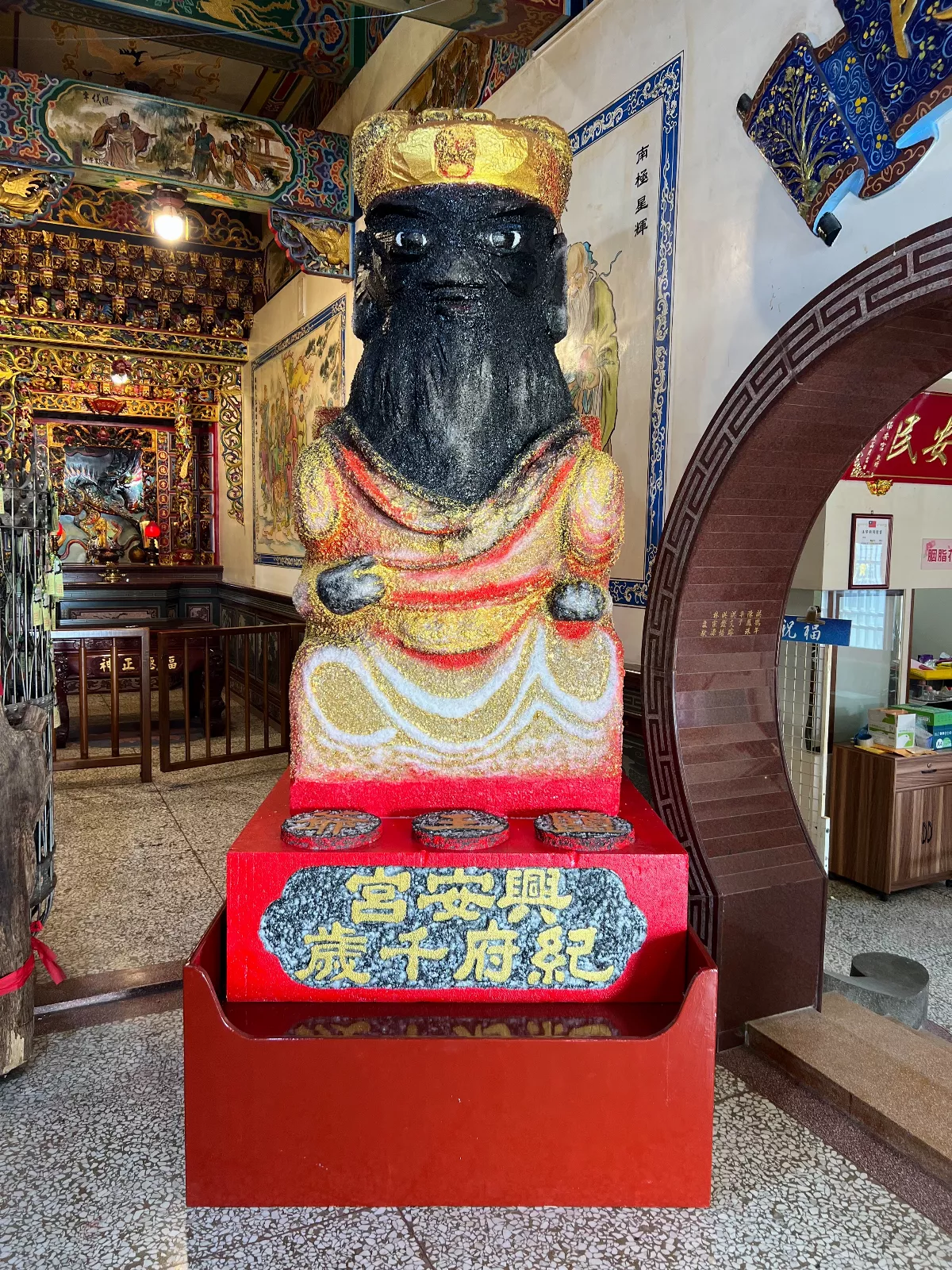 台南北門興安宮 鹽雕王爺揭幕