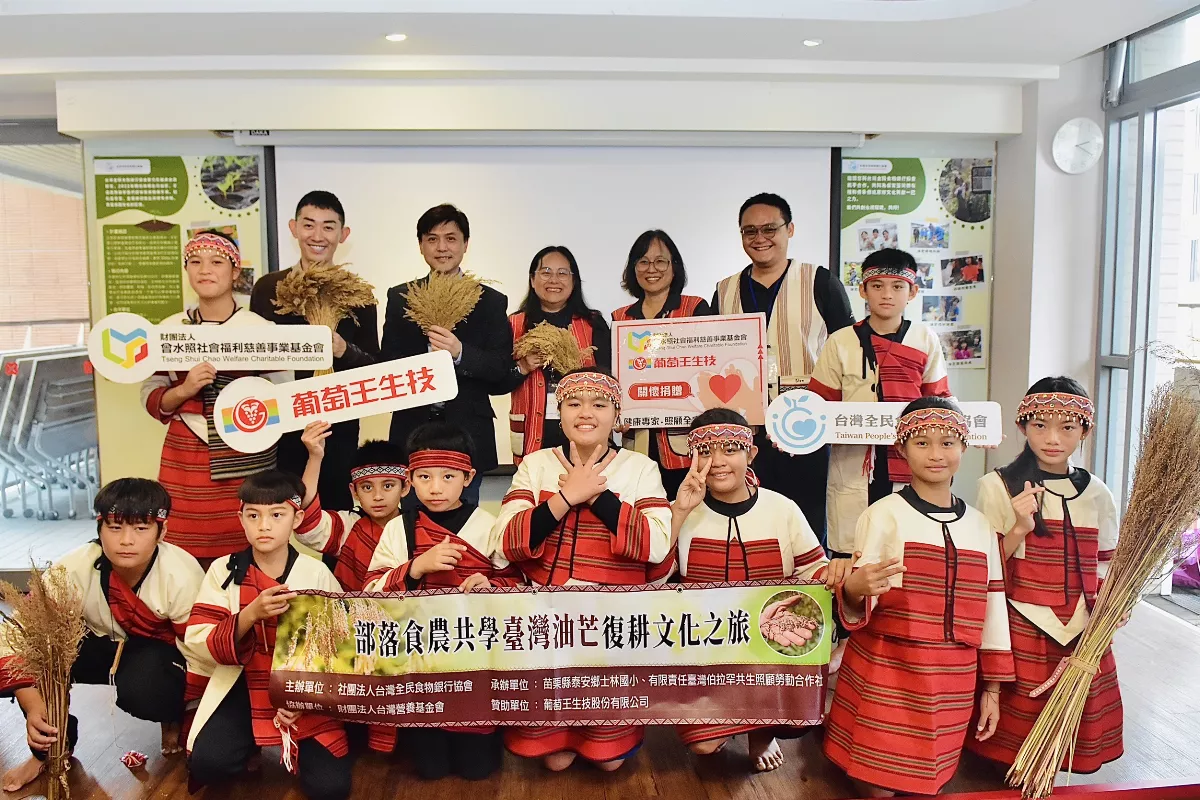 食農教育啟動「氣候糧倉」油芒復耕3年有成