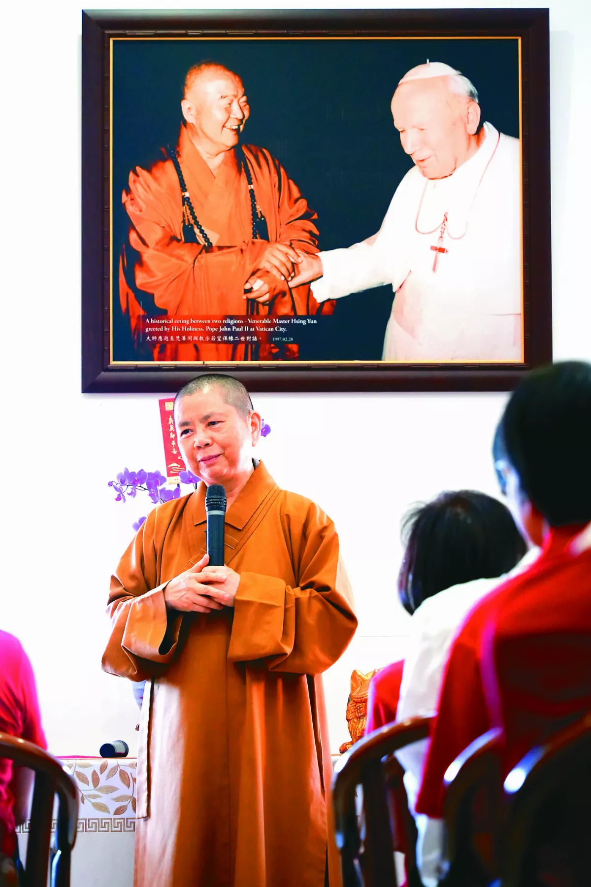 南天文藝季 展現人間佛教活力