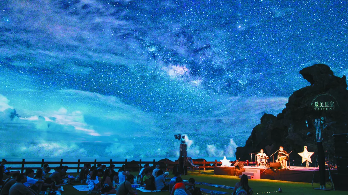 台東最美星空 獲白金獎