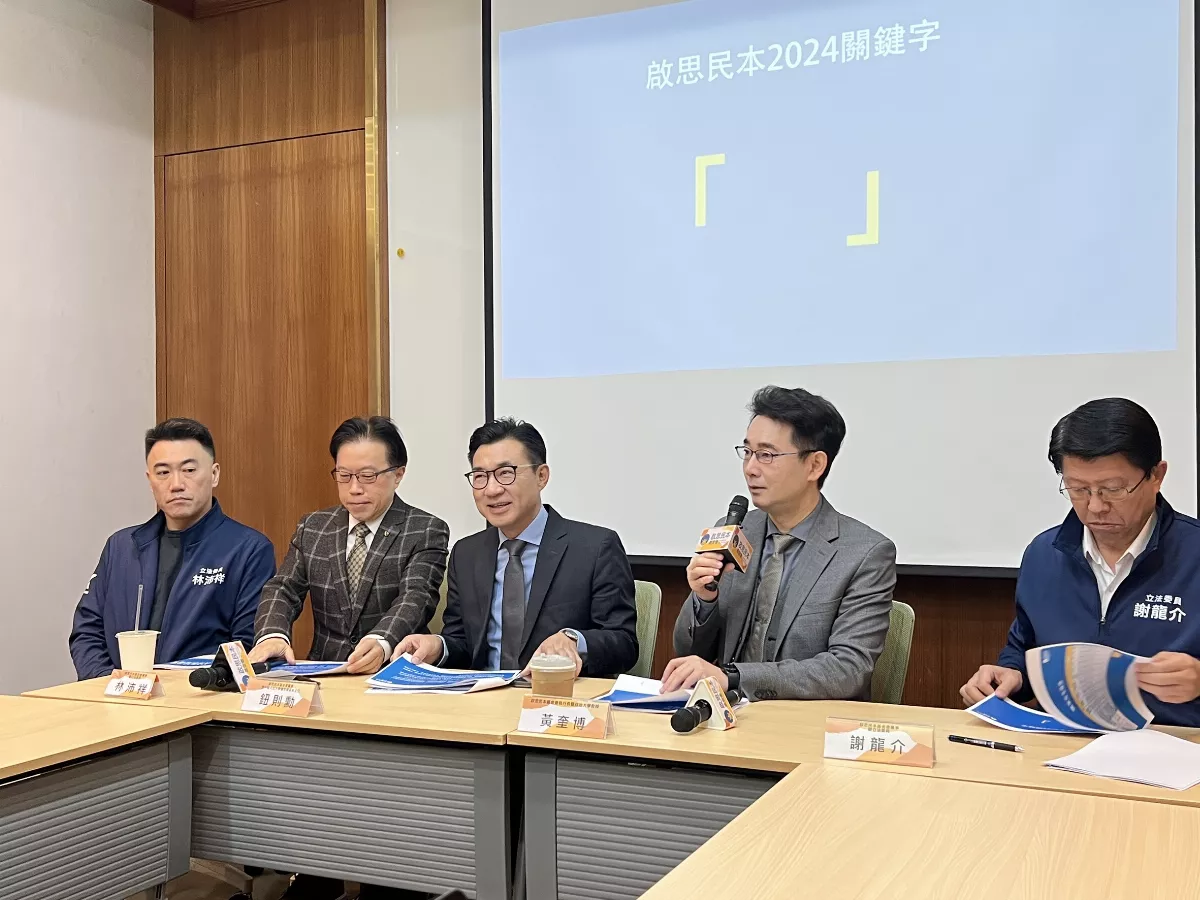 經濟信心指數低 民眾憂產業失衡、物價上漲嚴重