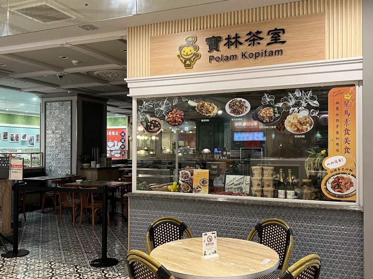 防重大食物中毒求償無門 蔣萬安通過「寶林條款」