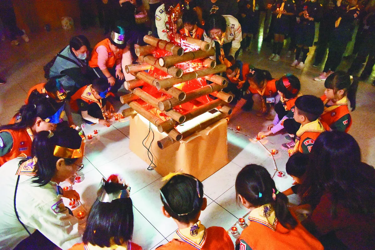 台北佛光童軍 歲末聯誼營火會