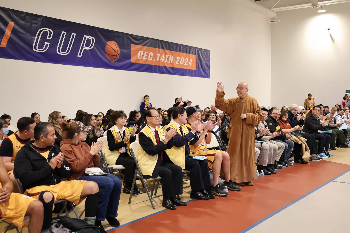 Dribbling Towards Kindness: Hsi Lai Cup Basketball Charity Game Inspires Generosity