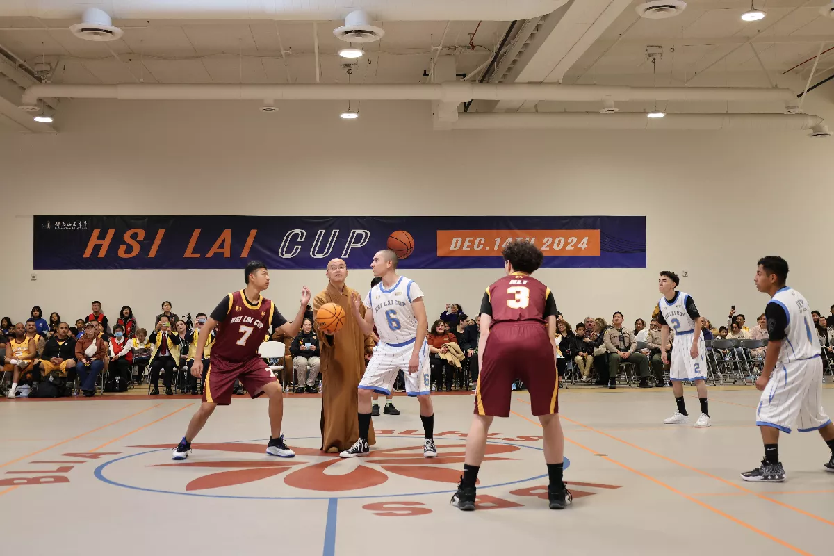 Dribbling Towards Kindness: Hsi Lai Cup Basketball Charity Game Inspires Generosity