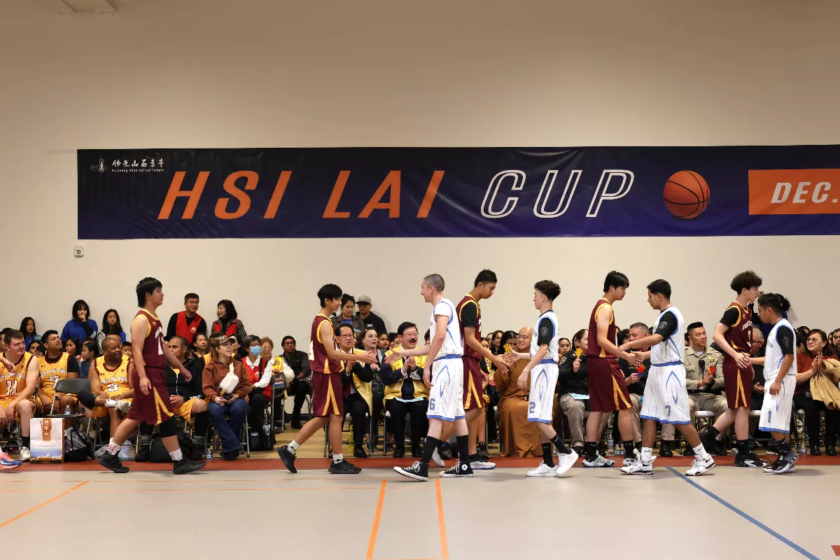 Dribbling Towards Kindness: Hsi Lai Cup Basketball Charity Game Inspires Generosity