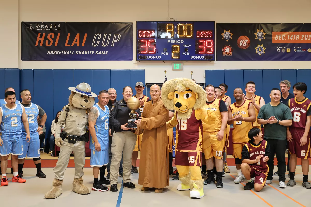 Dribbling Towards Kindness: Hsi Lai Cup Basketball Charity Game Inspires Generosity