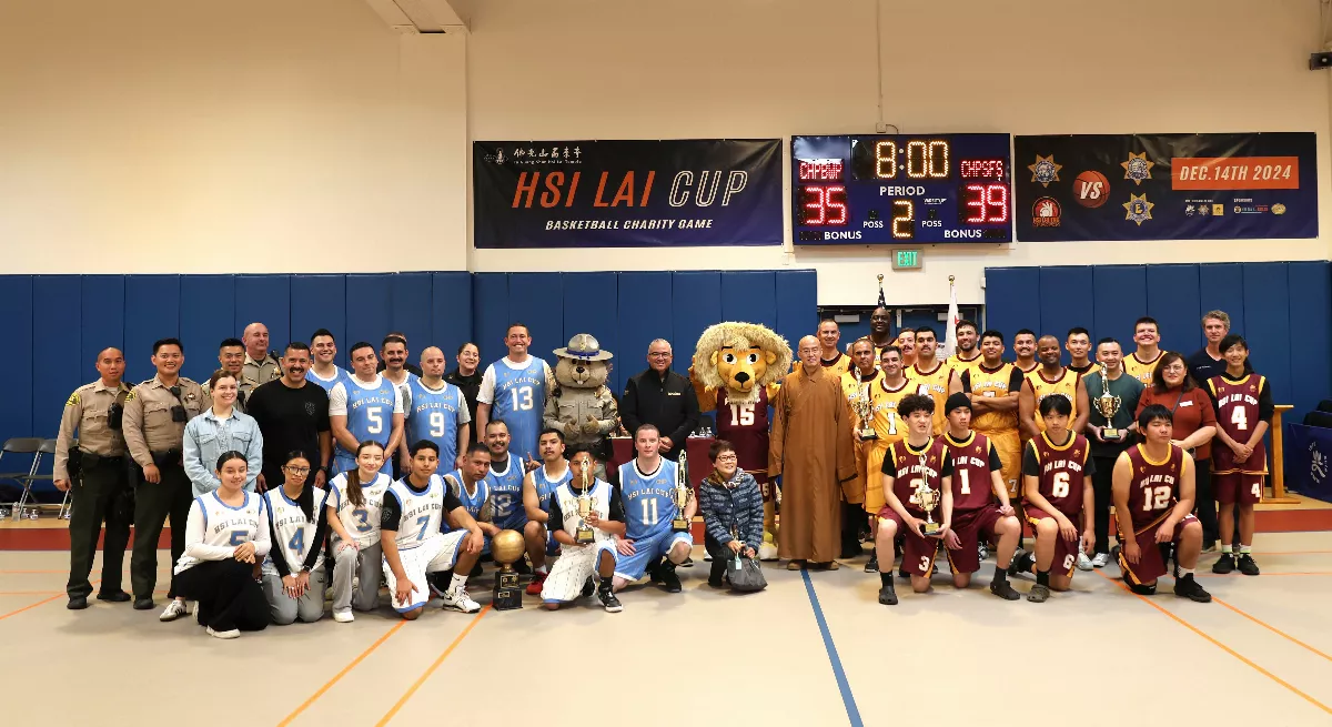 Dribbling Towards Kindness: Hsi Lai Cup Basketball Charity Game Inspires Generosity