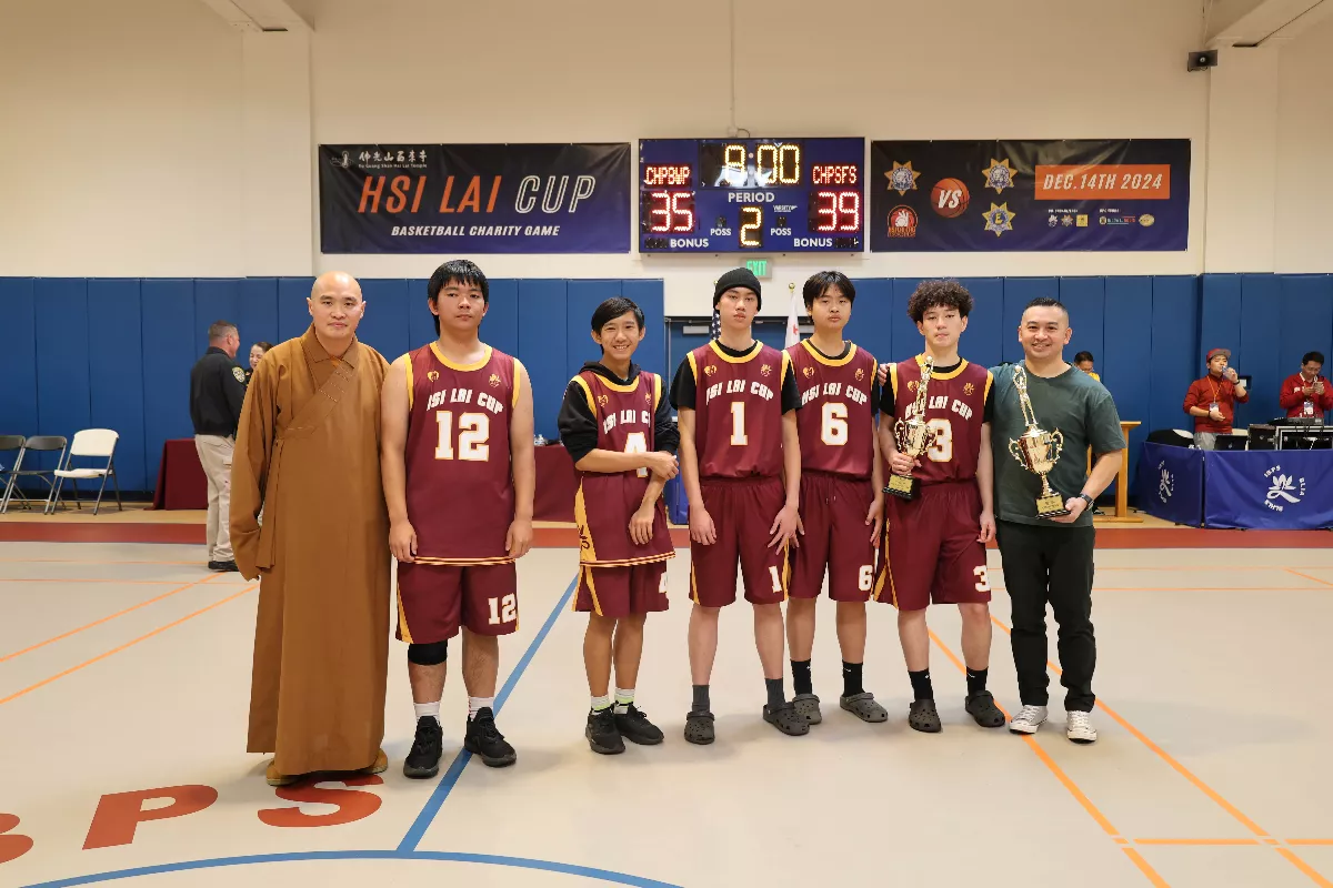 Dribbling Towards Kindness: Hsi Lai Cup Basketball Charity Game Inspires Generosity