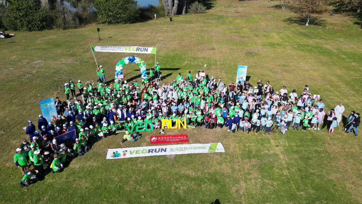 BLIA LA VEGRUN: Bringing Families Together for a Greener Future