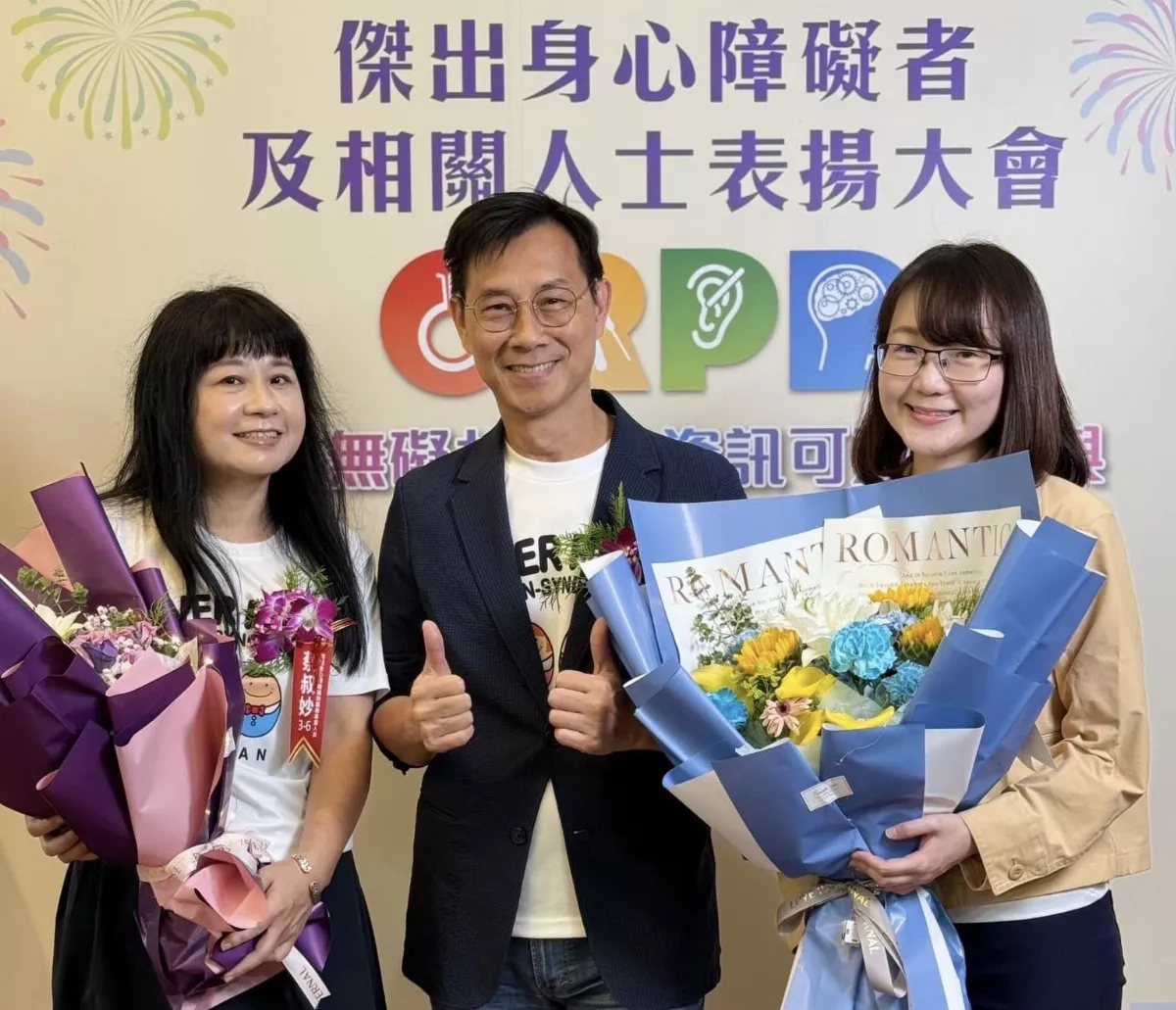 唐氏症整合門診 用愛與專業推早療